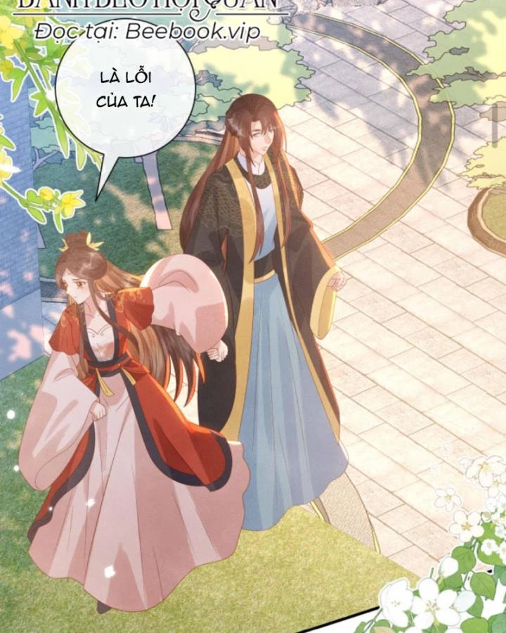 Sau Khi Xuyên Sách, 5 Nhân Cách Của Bạo Quân Đều Yêu Ta Chapter 231 - 30