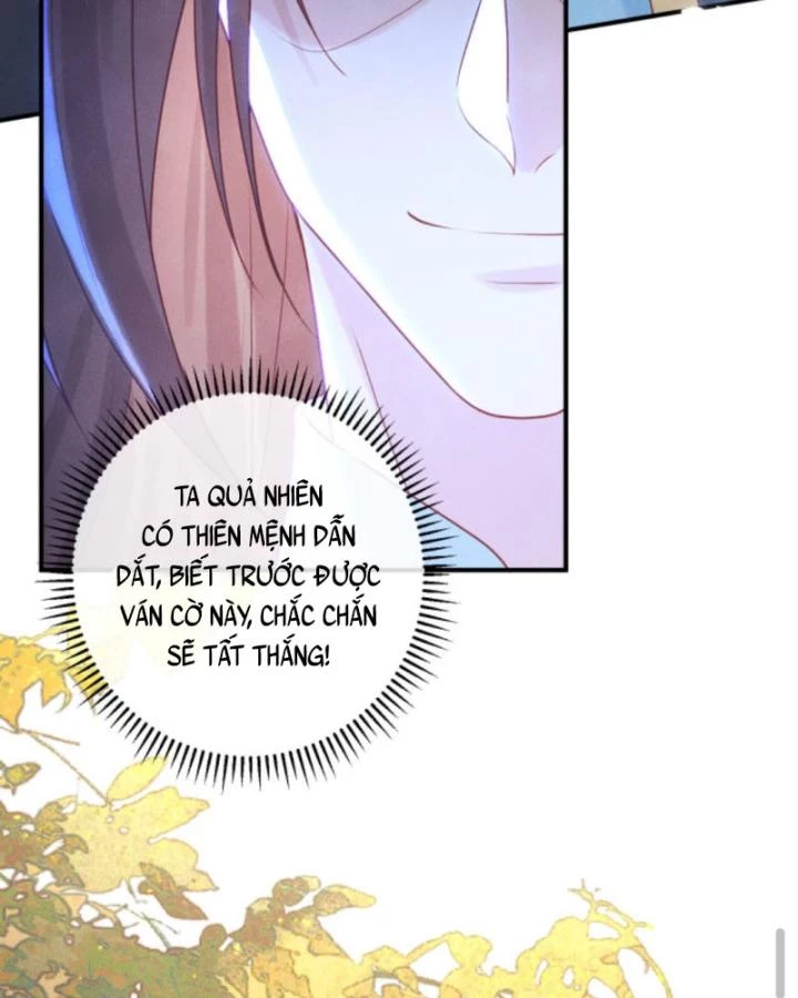 Sau Khi Xuyên Sách, 5 Nhân Cách Của Bạo Quân Đều Yêu Ta Chapter 231 - 54