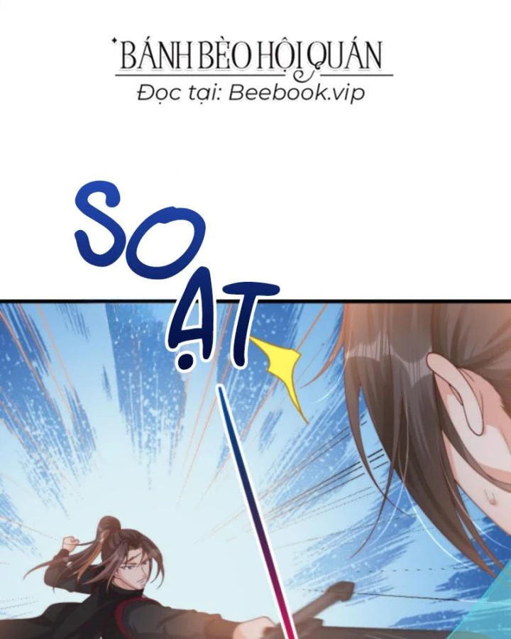 Sau Khi Xuyên Sách, 5 Nhân Cách Của Bạo Quân Đều Yêu Ta Chapter 232 - 4