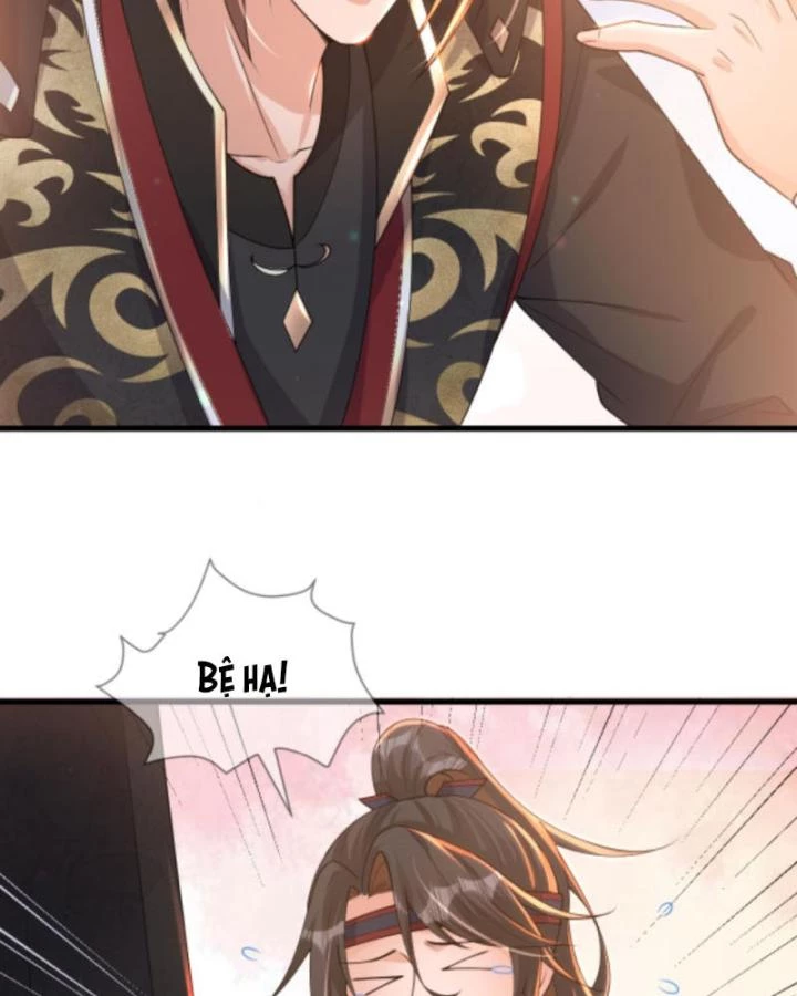 Sau Khi Xuyên Sách, 5 Nhân Cách Của Bạo Quân Đều Yêu Ta Chapter 232 - 29