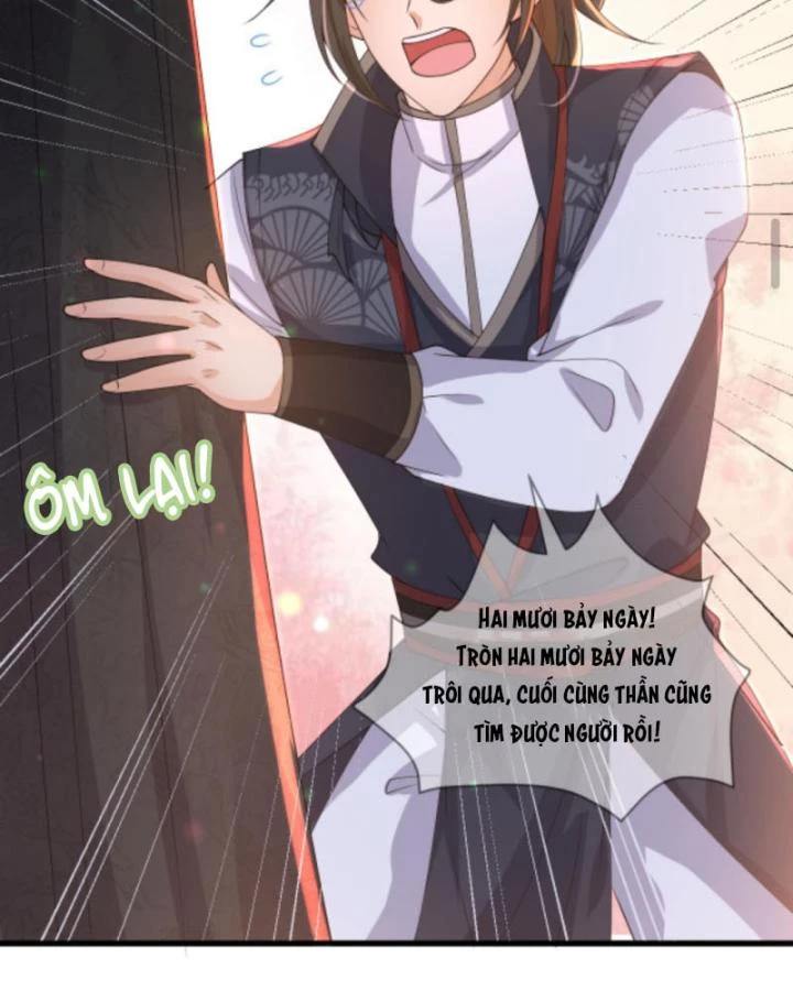 Sau Khi Xuyên Sách, 5 Nhân Cách Của Bạo Quân Đều Yêu Ta Chapter 232 - 30