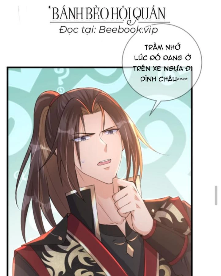 Sau Khi Xuyên Sách, 5 Nhân Cách Của Bạo Quân Đều Yêu Ta Chapter 232 - 31
