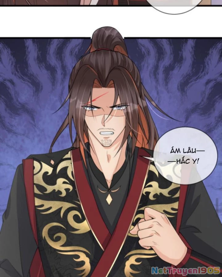 Sau Khi Xuyên Sách, 5 Nhân Cách Của Bạo Quân Đều Yêu Ta Chapter 232 - 34