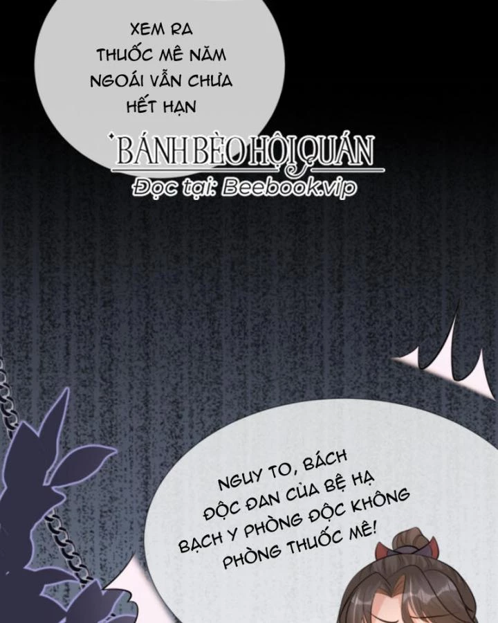 Sau Khi Xuyên Sách, 5 Nhân Cách Của Bạo Quân Đều Yêu Ta Chapter 233 - 24