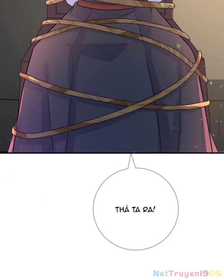 Sau Khi Xuyên Sách, 5 Nhân Cách Của Bạo Quân Đều Yêu Ta Chapter 233 - 27