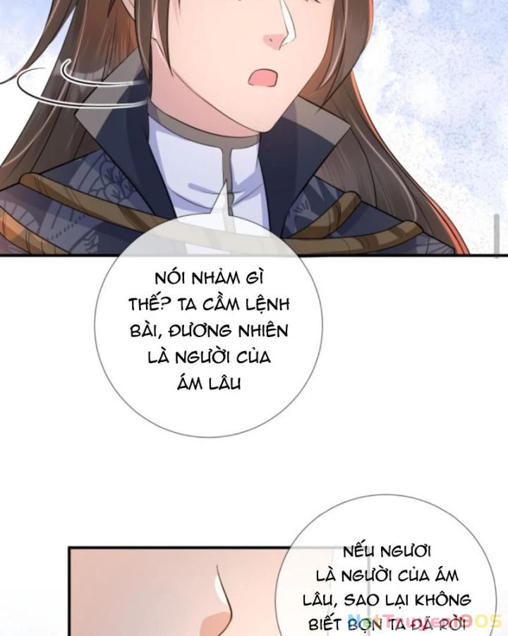 Sau Khi Xuyên Sách, 5 Nhân Cách Của Bạo Quân Đều Yêu Ta Chapter 233 - 30