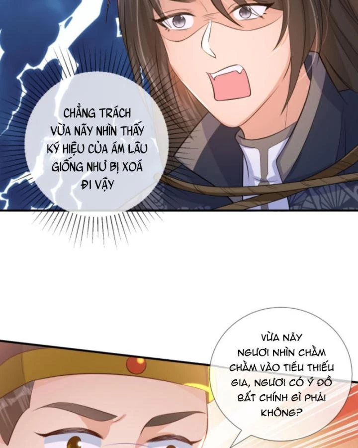 Sau Khi Xuyên Sách, 5 Nhân Cách Của Bạo Quân Đều Yêu Ta Chapter 233 - 32