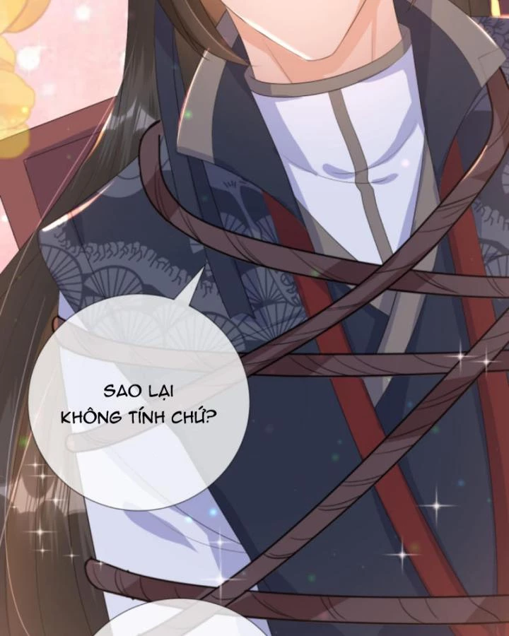 Sau Khi Xuyên Sách, 5 Nhân Cách Của Bạo Quân Đều Yêu Ta Chapter 233 - 44