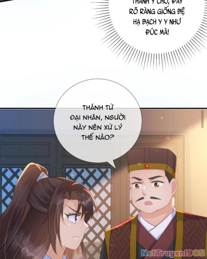 Sau Khi Xuyên Sách, 5 Nhân Cách Của Bạo Quân Đều Yêu Ta Chapter 233 - 49