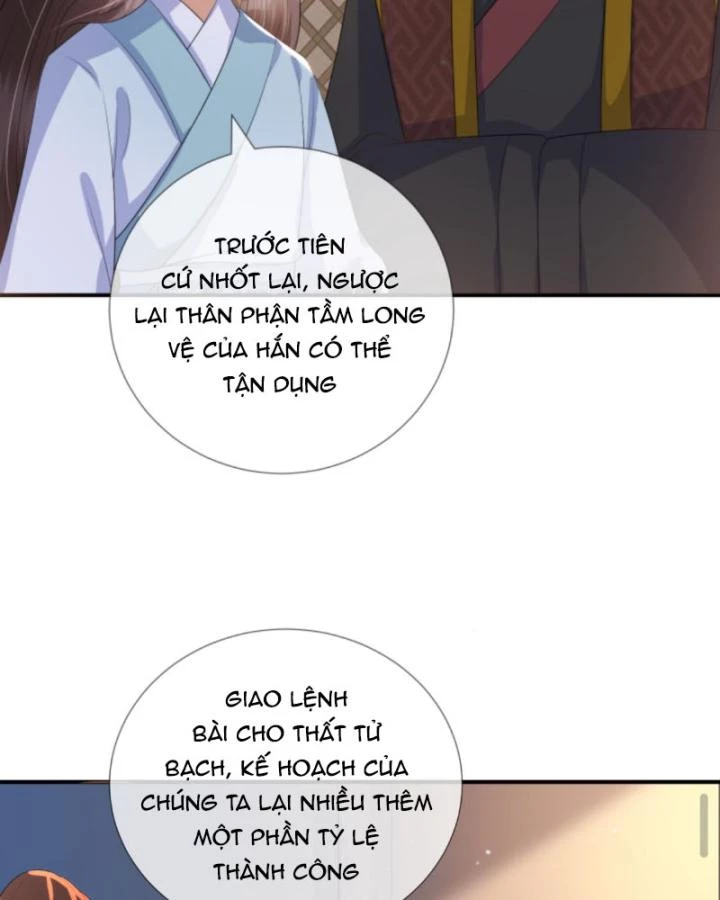 Sau Khi Xuyên Sách, 5 Nhân Cách Của Bạo Quân Đều Yêu Ta Chapter 233 - 50