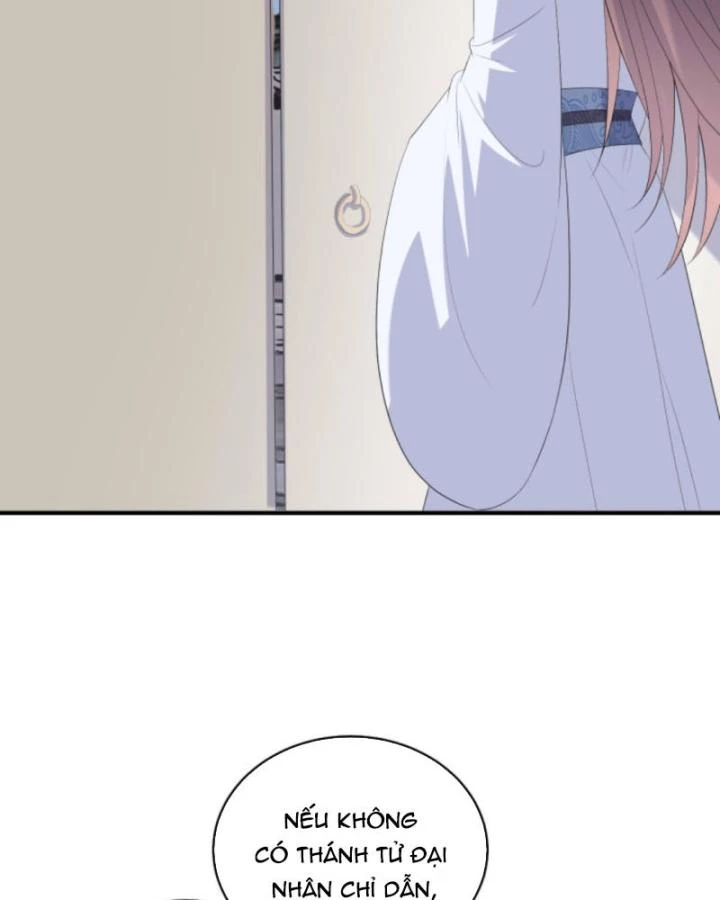 Sau Khi Xuyên Sách, 5 Nhân Cách Của Bạo Quân Đều Yêu Ta Chapter 234 - 5