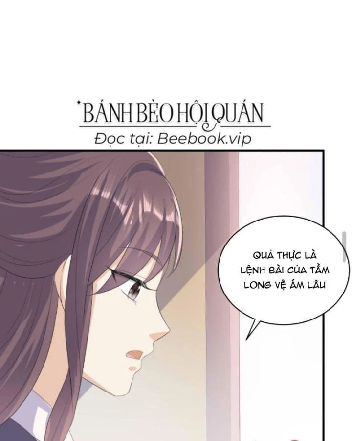 Sau Khi Xuyên Sách, 5 Nhân Cách Của Bạo Quân Đều Yêu Ta Chapter 234 - 13