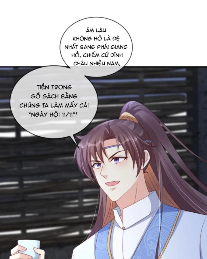 Sau Khi Xuyên Sách, 5 Nhân Cách Của Bạo Quân Đều Yêu Ta Chapter 235 - 16