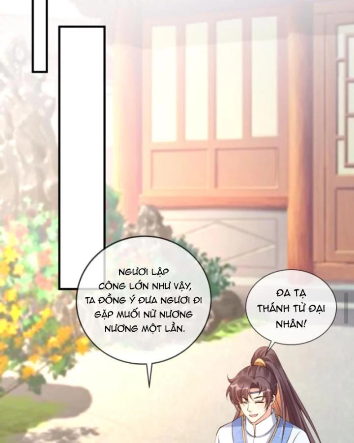 Sau Khi Xuyên Sách, 5 Nhân Cách Của Bạo Quân Đều Yêu Ta Chapter 235 - 47