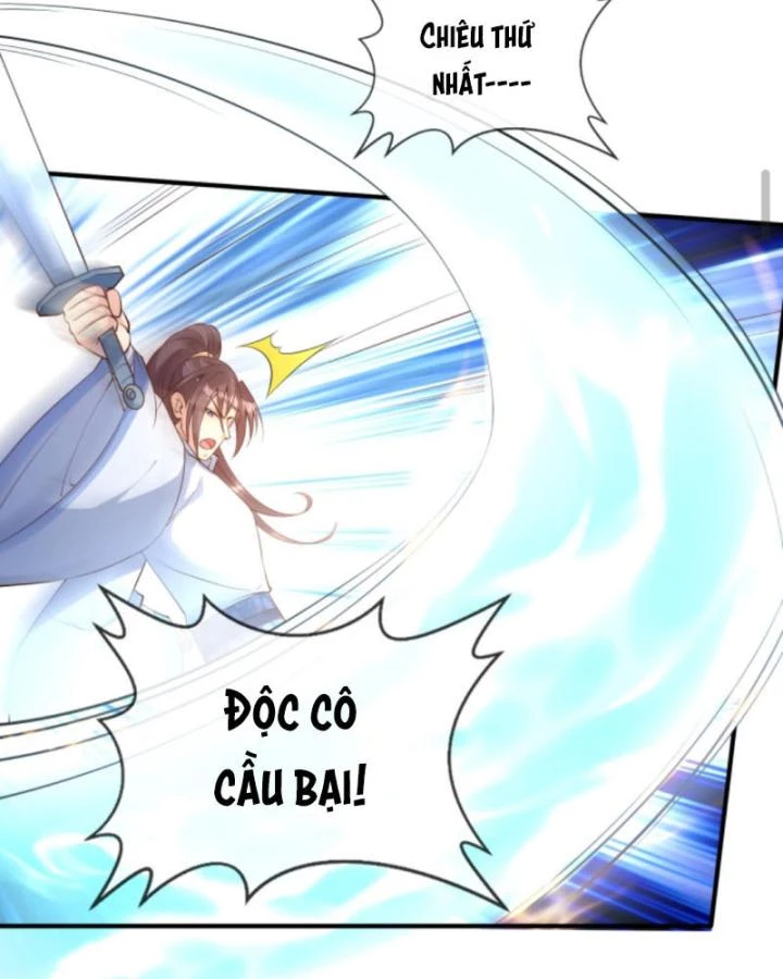 Sau Khi Xuyên Sách, 5 Nhân Cách Của Bạo Quân Đều Yêu Ta Chapter 235 - 65