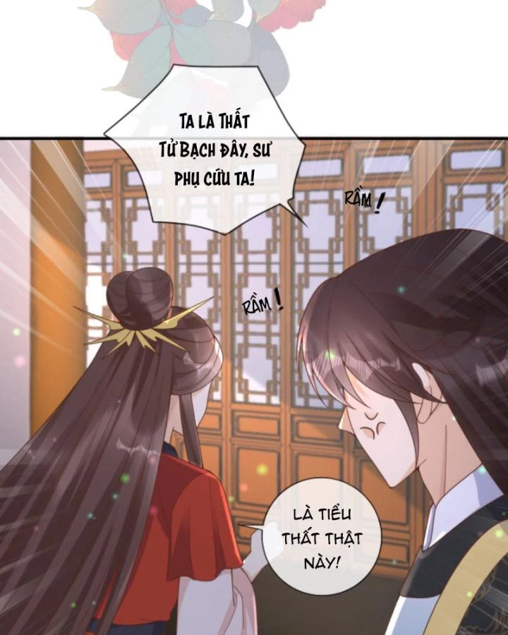 Sau Khi Xuyên Sách, 5 Nhân Cách Của Bạo Quân Đều Yêu Ta Chapter 236 - 18