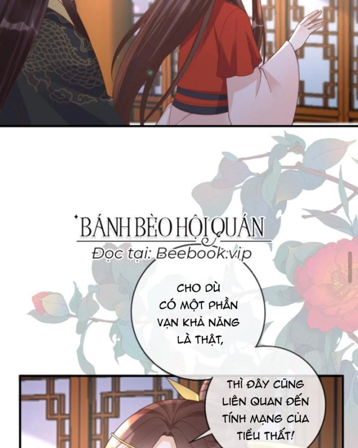 Sau Khi Xuyên Sách, 5 Nhân Cách Của Bạo Quân Đều Yêu Ta Chapter 236 - 20