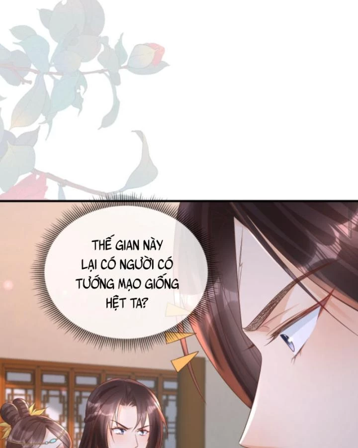 Sau Khi Xuyên Sách, 5 Nhân Cách Của Bạo Quân Đều Yêu Ta Chapter 236 - 41