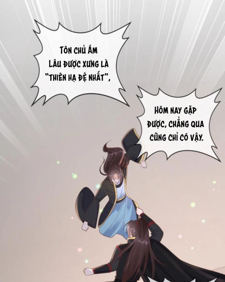 Sau Khi Xuyên Sách, 5 Nhân Cách Của Bạo Quân Đều Yêu Ta Chapter 236 - 59