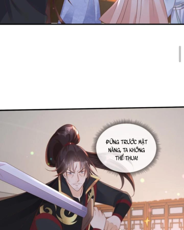 Sau Khi Xuyên Sách, 5 Nhân Cách Của Bạo Quân Đều Yêu Ta Chapter 236 - 63