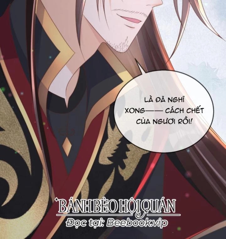 Sau Khi Xuyên Sách, 5 Nhân Cách Của Bạo Quân Đều Yêu Ta Chapter 236 - 67