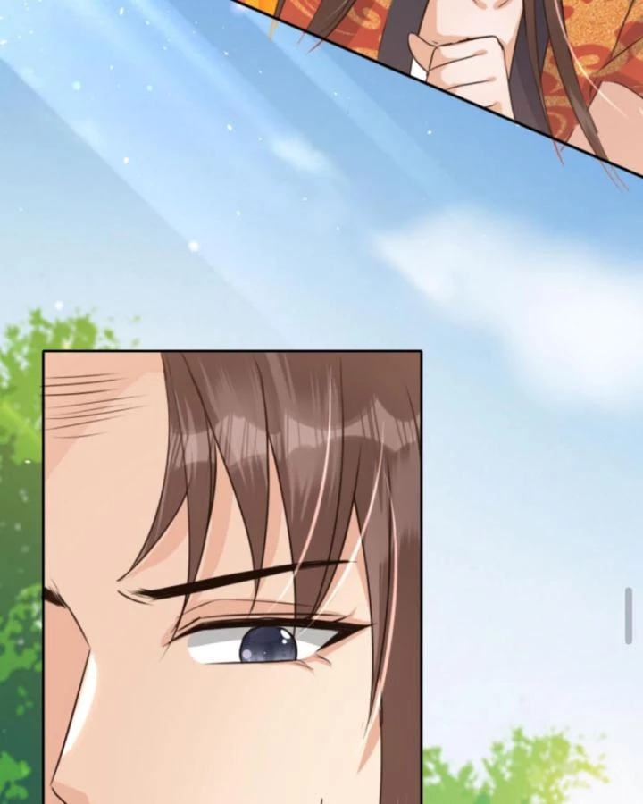 Sau Khi Xuyên Sách, 5 Nhân Cách Của Bạo Quân Đều Yêu Ta Chapter 237 - 22