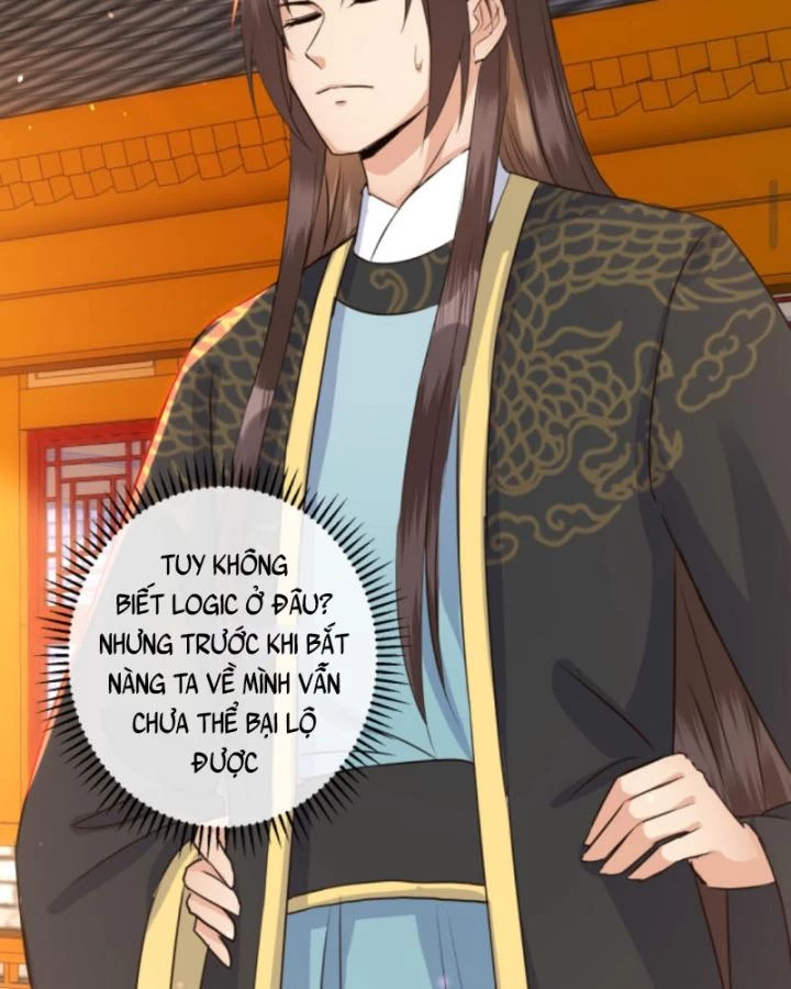 Sau Khi Xuyên Sách, 5 Nhân Cách Của Bạo Quân Đều Yêu Ta Chapter 237 - 24