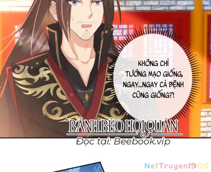 Sau Khi Xuyên Sách, 5 Nhân Cách Của Bạo Quân Đều Yêu Ta Chapter 237 - 33