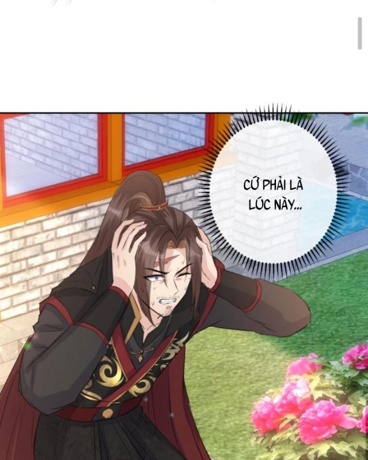 Sau Khi Xuyên Sách, 5 Nhân Cách Của Bạo Quân Đều Yêu Ta Chapter 237 - 39