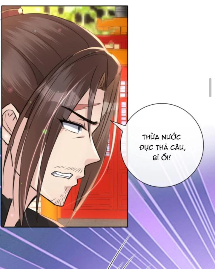 Sau Khi Xuyên Sách, 5 Nhân Cách Của Bạo Quân Đều Yêu Ta Chapter 237 - 46