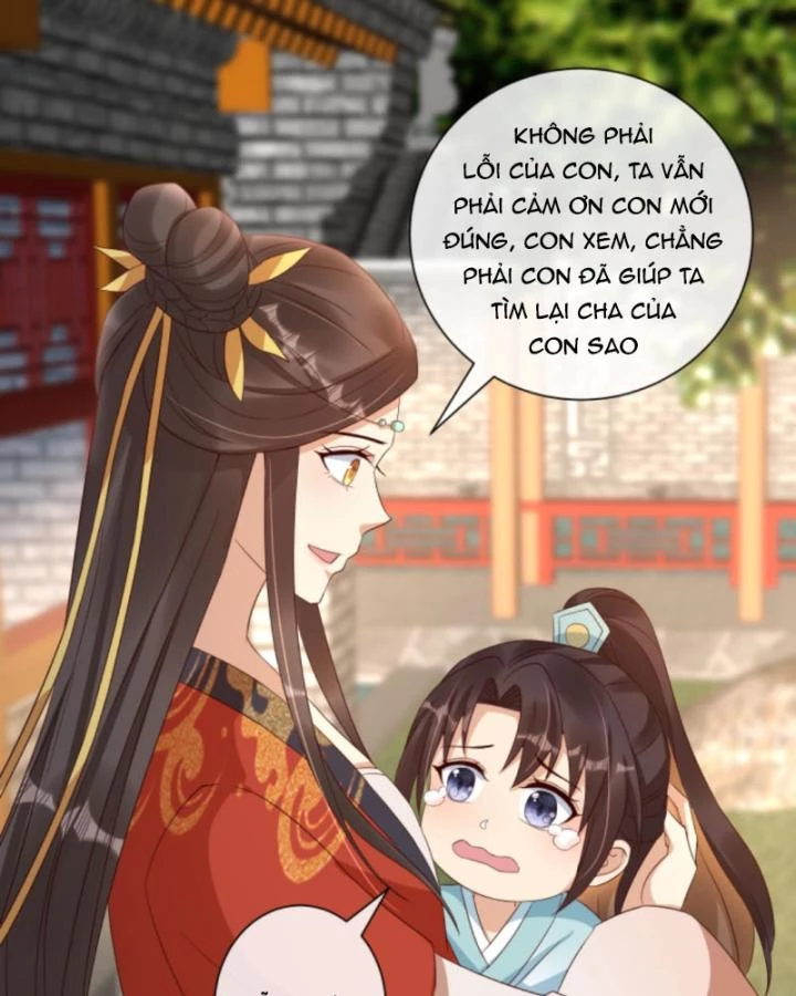 Sau Khi Xuyên Sách, 5 Nhân Cách Của Bạo Quân Đều Yêu Ta Chapter 238 - 39