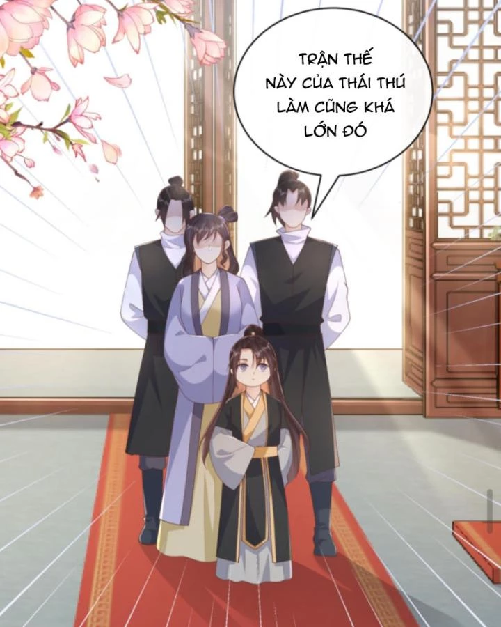 Sau Khi Xuyên Sách, 5 Nhân Cách Của Bạo Quân Đều Yêu Ta Chapter 239 - 12