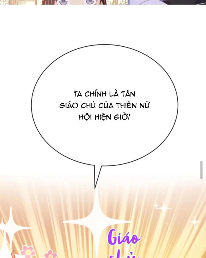 Sau Khi Xuyên Sách, 5 Nhân Cách Của Bạo Quân Đều Yêu Ta Chapter 239 - 31