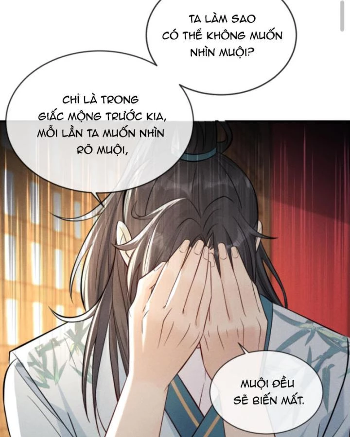 Sau Khi Xuyên Sách, 5 Nhân Cách Của Bạo Quân Đều Yêu Ta Chapter 240 - 7