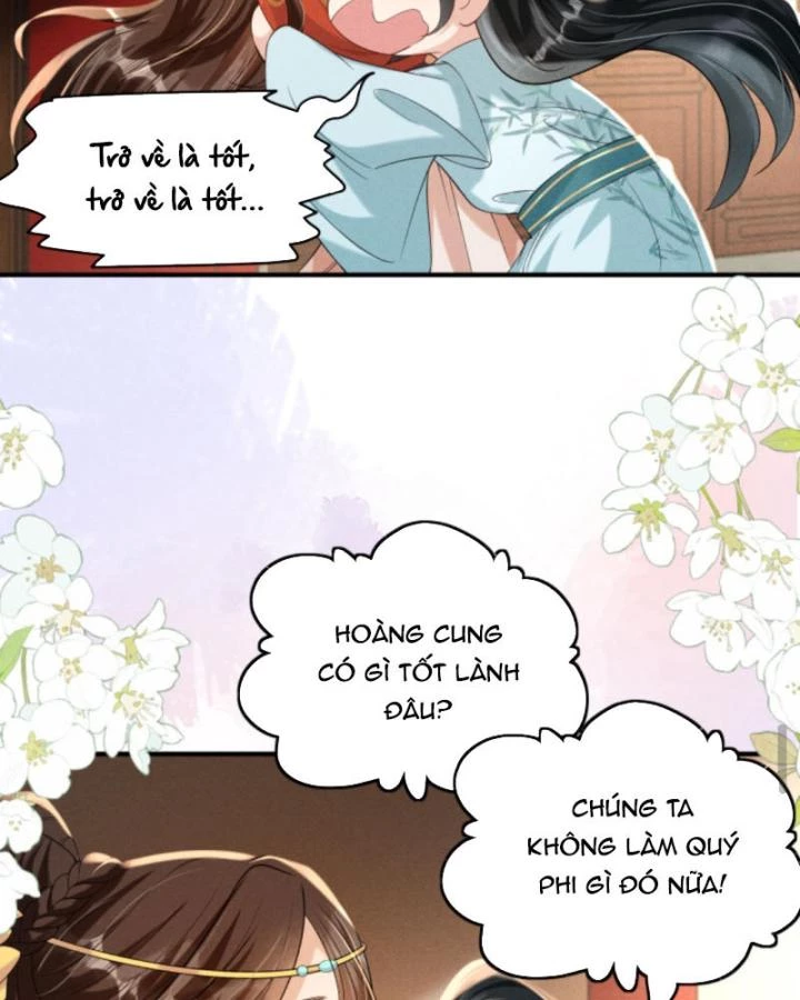 Sau Khi Xuyên Sách, 5 Nhân Cách Của Bạo Quân Đều Yêu Ta Chapter 240 - 15