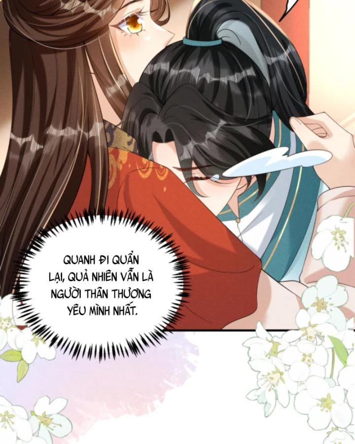 Sau Khi Xuyên Sách, 5 Nhân Cách Của Bạo Quân Đều Yêu Ta Chapter 240 - 16