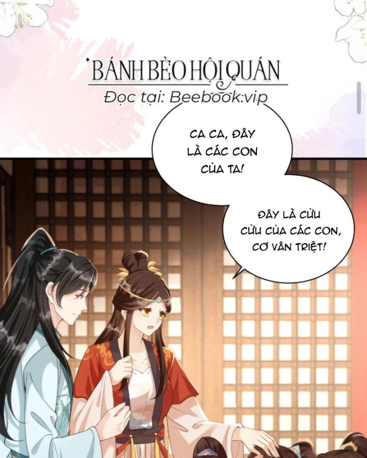 Sau Khi Xuyên Sách, 5 Nhân Cách Của Bạo Quân Đều Yêu Ta Chapter 240 - 17