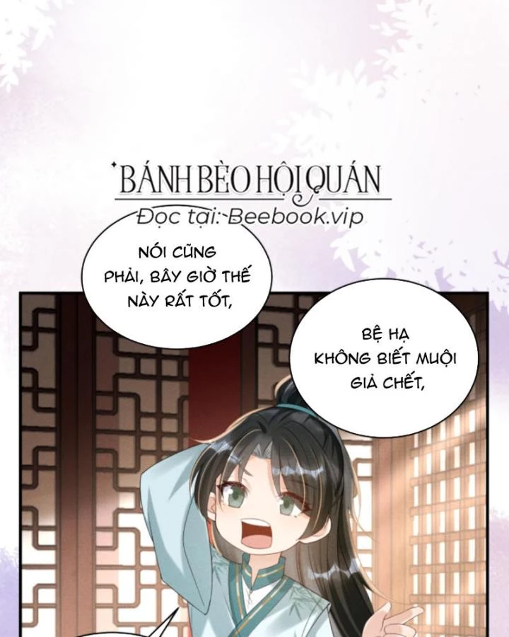 Sau Khi Xuyên Sách, 5 Nhân Cách Của Bạo Quân Đều Yêu Ta Chapter 240 - 29