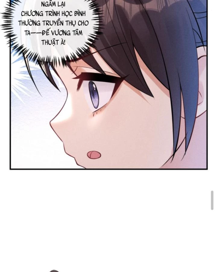 Sau Khi Xuyên Sách, 5 Nhân Cách Của Bạo Quân Đều Yêu Ta Chapter 240 - 39