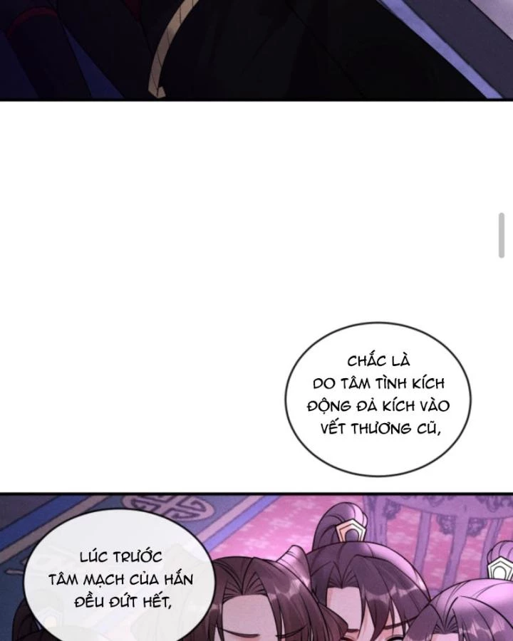 Sau Khi Xuyên Sách, 5 Nhân Cách Của Bạo Quân Đều Yêu Ta Chapter 240 - 51