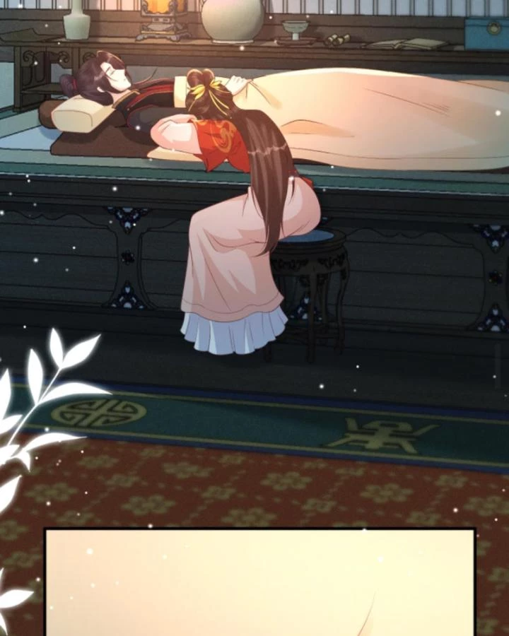 Sau Khi Xuyên Sách, 5 Nhân Cách Của Bạo Quân Đều Yêu Ta Chapter 241 - 5