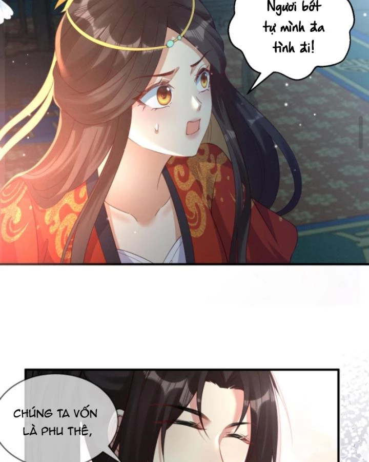 Sau Khi Xuyên Sách, 5 Nhân Cách Của Bạo Quân Đều Yêu Ta Chapter 241 - 14