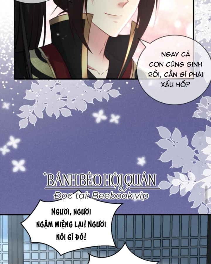 Sau Khi Xuyên Sách, 5 Nhân Cách Của Bạo Quân Đều Yêu Ta Chapter 241 - 15