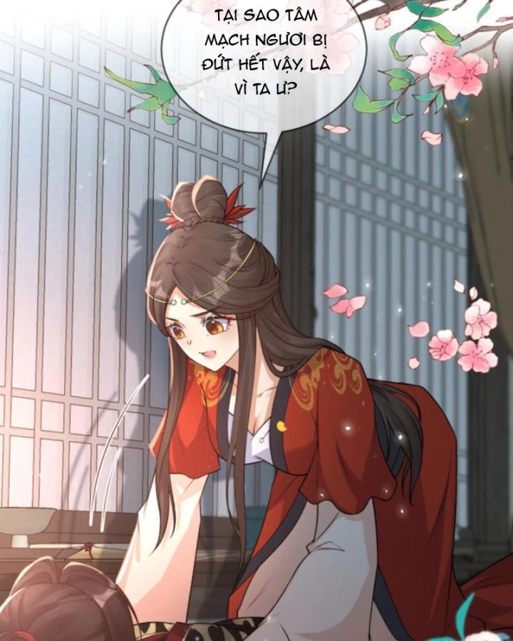 Sau Khi Xuyên Sách, 5 Nhân Cách Của Bạo Quân Đều Yêu Ta Chapter 241 - 18