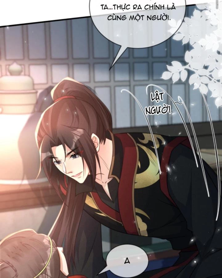 Sau Khi Xuyên Sách, 5 Nhân Cách Của Bạo Quân Đều Yêu Ta Chapter 241 - 23