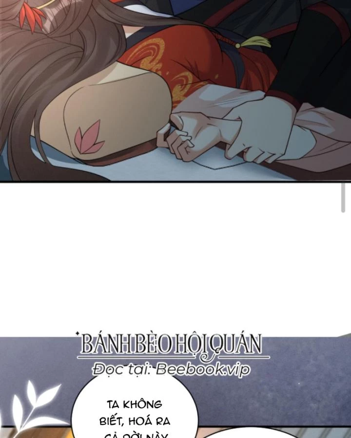 Sau Khi Xuyên Sách, 5 Nhân Cách Của Bạo Quân Đều Yêu Ta Chapter 241 - 24