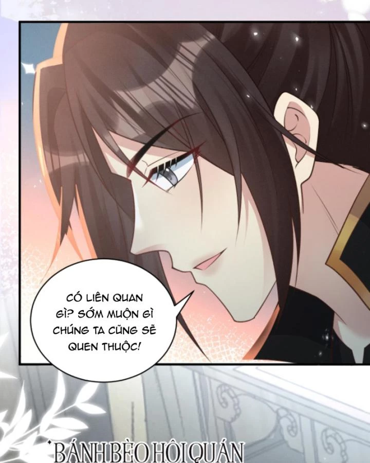 Sau Khi Xuyên Sách, 5 Nhân Cách Của Bạo Quân Đều Yêu Ta Chapter 241 - 32