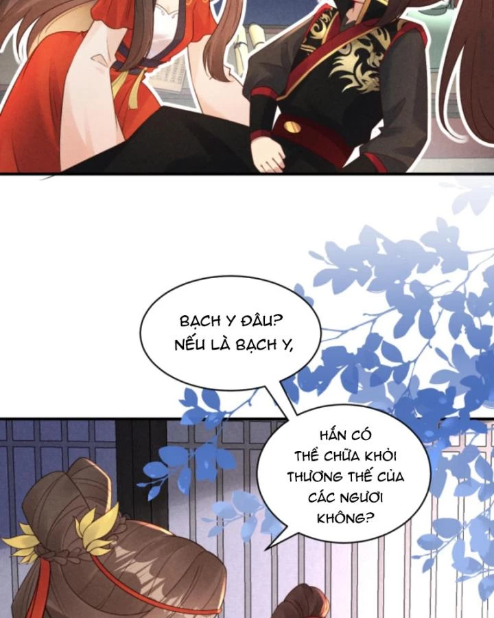 Sau Khi Xuyên Sách, 5 Nhân Cách Của Bạo Quân Đều Yêu Ta Chapter 241 - 55