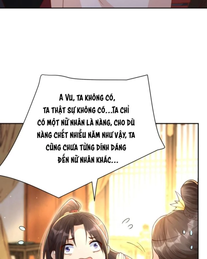 Sau Khi Xuyên Sách, 5 Nhân Cách Của Bạo Quân Đều Yêu Ta Chapter 242 - 30