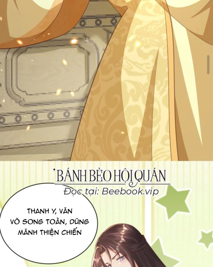 Sau Khi Xuyên Sách, 5 Nhân Cách Của Bạo Quân Đều Yêu Ta Chapter 243 - 14